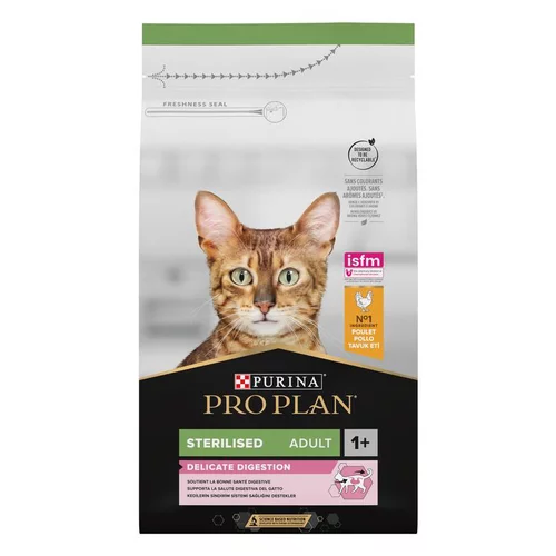 Jardin choix：Croquette pour chat adulte stérilisé au poulet Pro Plan - 1,5 kg
