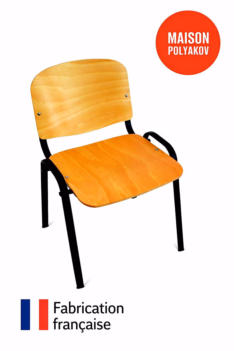 Chaise visiteur en bois clair et métal noir – Fabrication française, Pour Salle d'attente et réunion, Villeneuve
