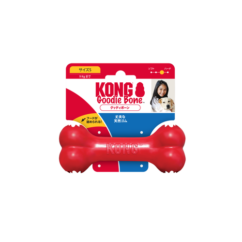 JOUET CHIEN KONG® GOODIE BONE - SMALL - ROUGE