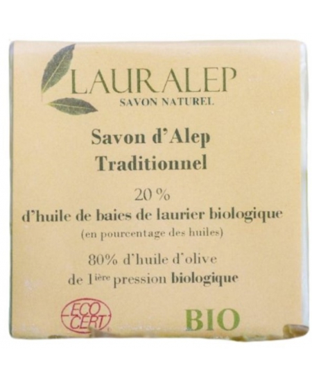 Lauralep - Le savon d'Alep traditionnel 20% d'huile de laurier - 200 gr