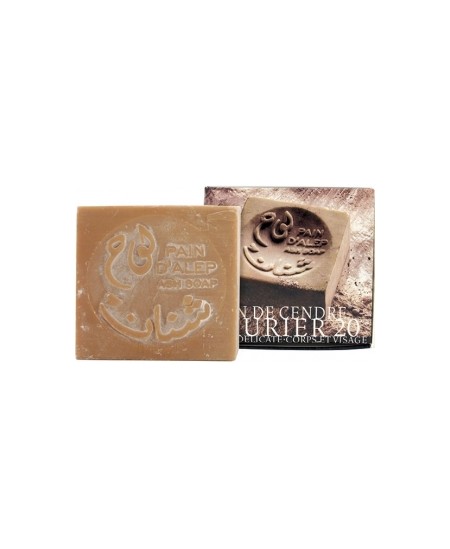 Tadé - Cube de Savon de Marseille - 300 gr
